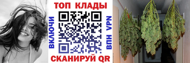 Купить наркотики цена Реутов Бошки Шишки  ГАШИШ 