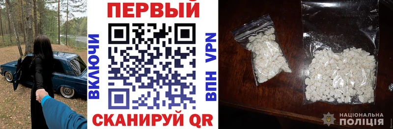 Amphetamine Premium  Реутов 