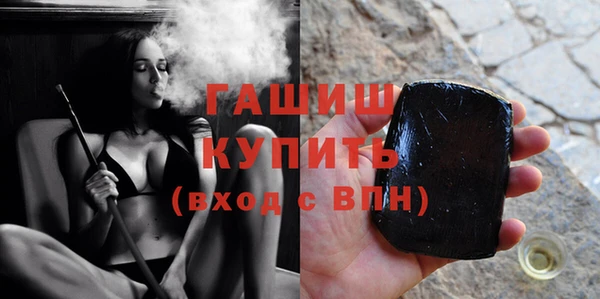 прущий лед Балахна