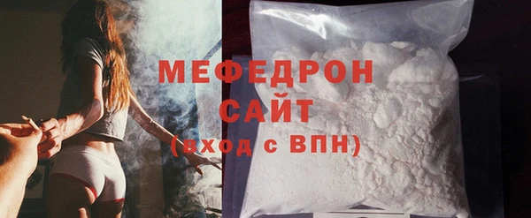 СК Балабаново