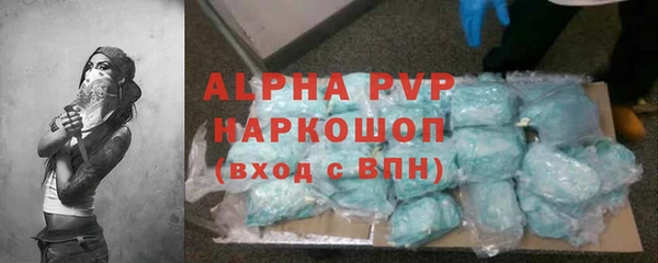 СК Балабаново
