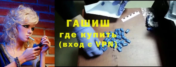 прущий лед Балахна
