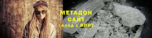 шишки Баксан