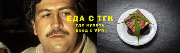 СК Балабаново