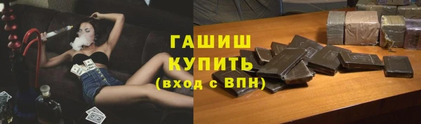 СК Балабаново