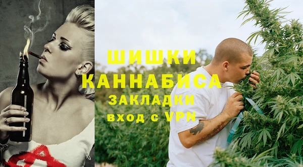 СК Балабаново