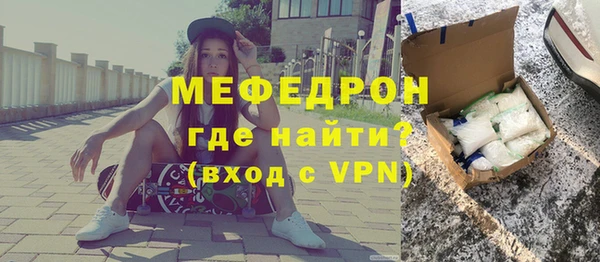 СК Балабаново