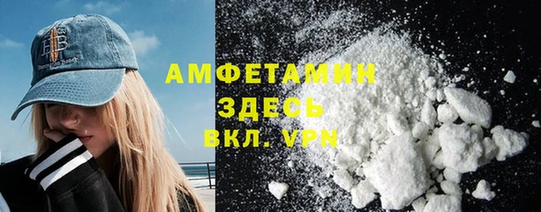 СК Балабаново