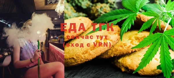 СК Балабаново