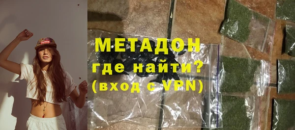 прущий лед Балахна