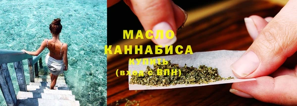 шишки Баксан