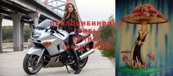 прущий лед Балахна