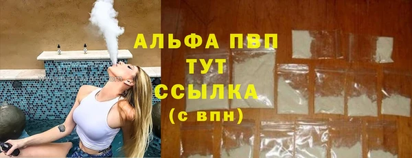 СК Балабаново